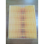 Фільтр повітряний X-road light 200 (елемент) GNMS57267