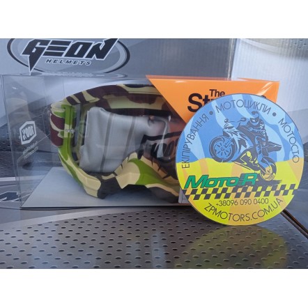Мото окуляри, окуляри 100% STRATA 2 Goggle War Camo - Clear Lens Мото окуляри, окуляри 100% STRATA 2 Goggle War Camo - Clear Lens
