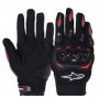 Мотоперчатки Alpinestars XL Мотоперчатки Alpinestars XL
