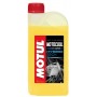 Охолоджувальна рідина Motul MOTOCOOL EXPERT -37°C (1L)/818701 Охолоджувальна рідина Motul MOTOCOOL EXPERT -37°C (1L)/818701