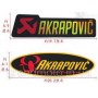 Наліпка на глушник Akrapovic 2352