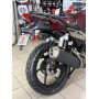 Мотоцикл GEON Pantera 250 Мотоцикл GEON Pantera 250
