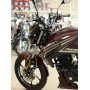 Мотоцикл GEON Pantera 250 Мотоцикл GEON Pantera 250