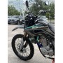 GEON X-Road, 300 YBS 21/18 МКПП 6 WL GEON X-Road, 300 YBS 21/18 МКПП 6 WL