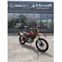 GEON X-Road, 300 YBH 21/18 МКПП 6 AL GEON X-Road, 300 YBH 21/18 МКПП 6 AL
