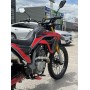 GEON X-Road, 300 YBH 21/18 МКПП 6 AL GEON X-Road, 300 YBH 21/18 МКПП 6 AL