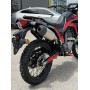 GEON X-Road, 300 YBH 21/18 МКПП 6 AL GEON X-Road, 300 YBH 21/18 МКПП 6 AL
