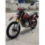 GEON X-Road, 300 YBH 21/18 МКПП 6 AL GEON X-Road, 300 YBH 21/18 МКПП 6 AL