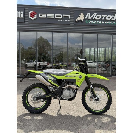 Geon TRX 300 YGH PRO Geon TRX 300 YGH PRO