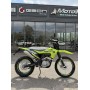 Geon TRX 300 YGH PRO