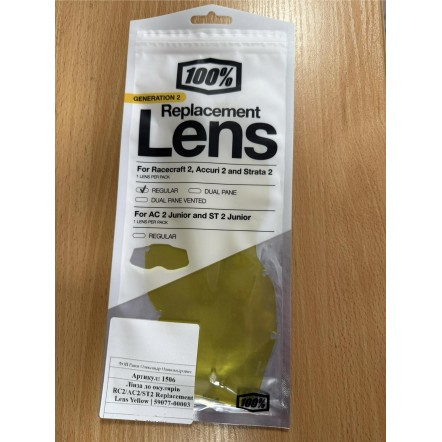 Лінза до окулярів RC2/AC2/ST2 Replacement Lens Yellow | 59077-00003