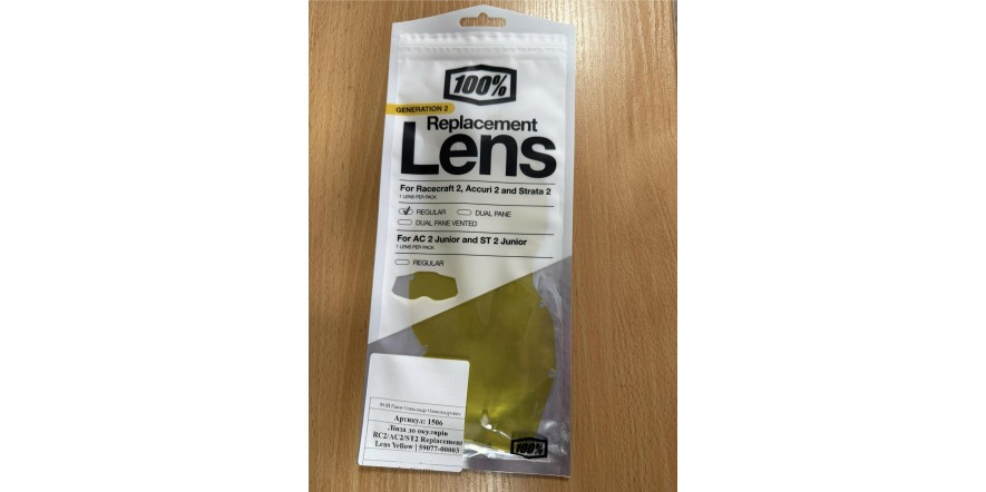 Лінза до окулярів RC2/AC2/ST2 Replacement Lens Yellow | 59077-00003