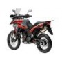 Мотоцикл Geon ADV 300