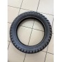 Шина 130/80-17 Scrambler  00066315