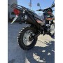 Мотоцикл Geon X-Road Light 250