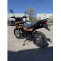 Мотоцикл Geon X-Road Light 250